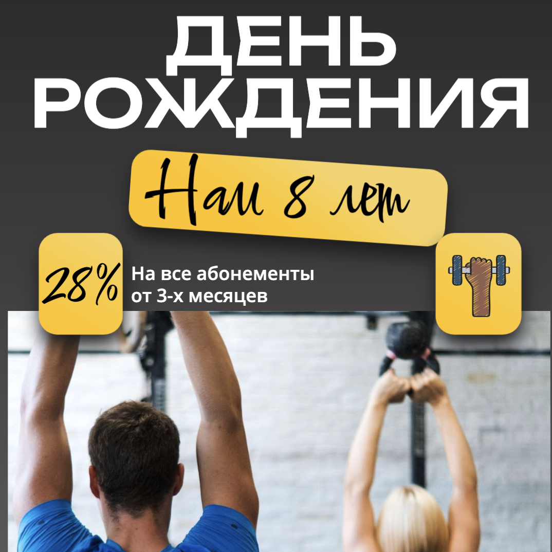 Заголовок