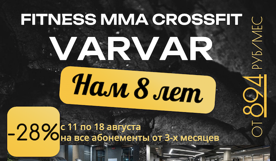 Заголовок